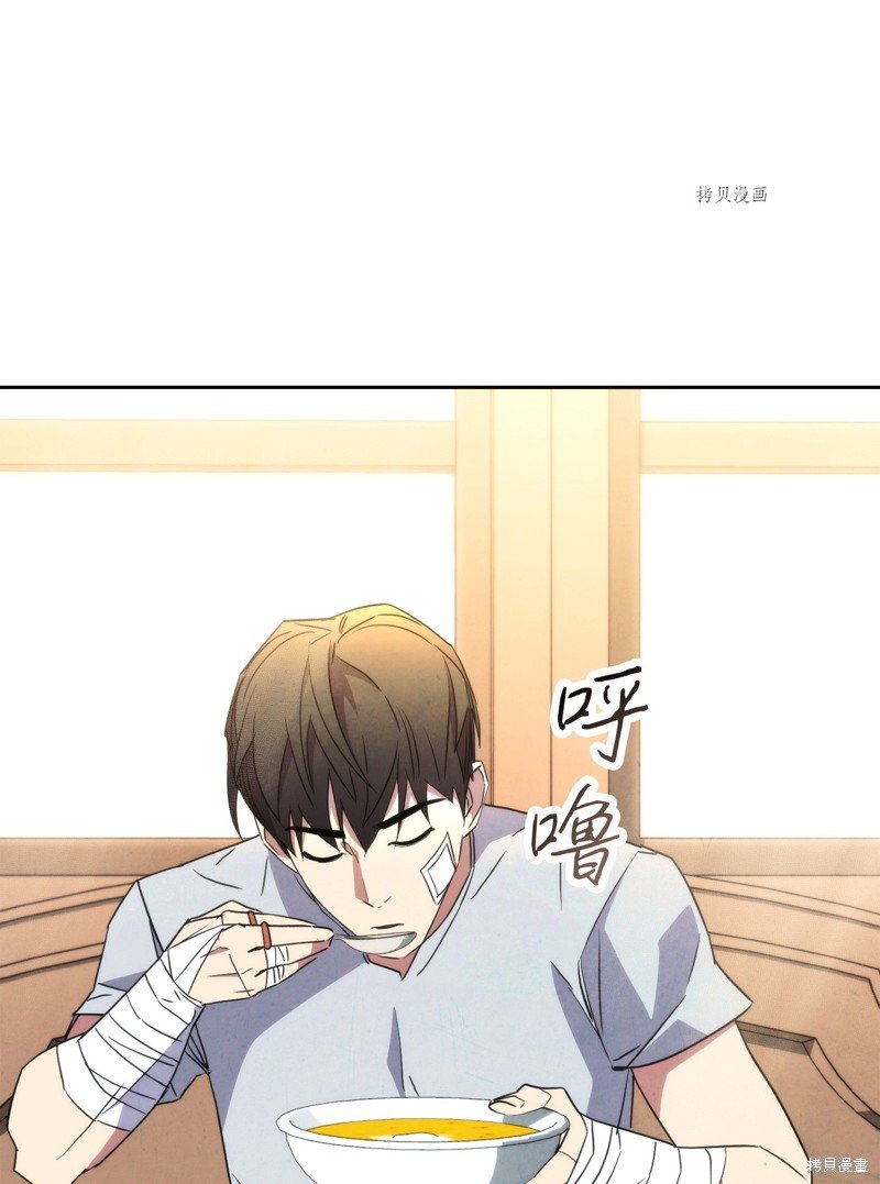 第99话