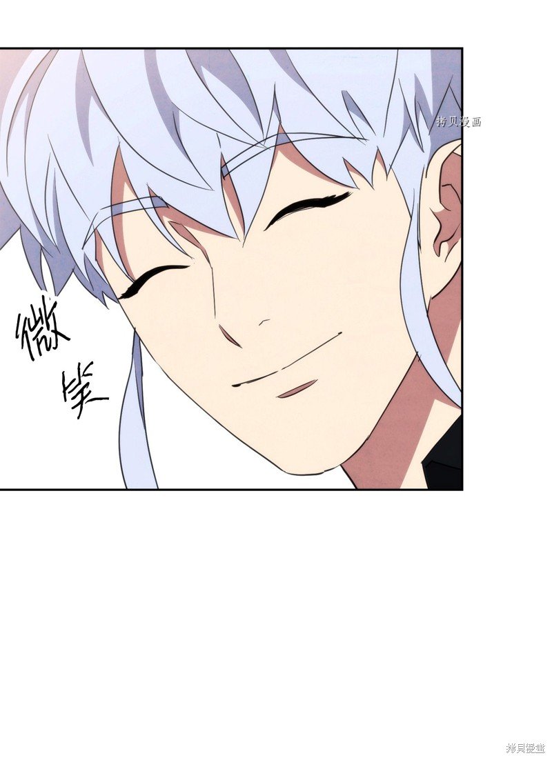 第99话