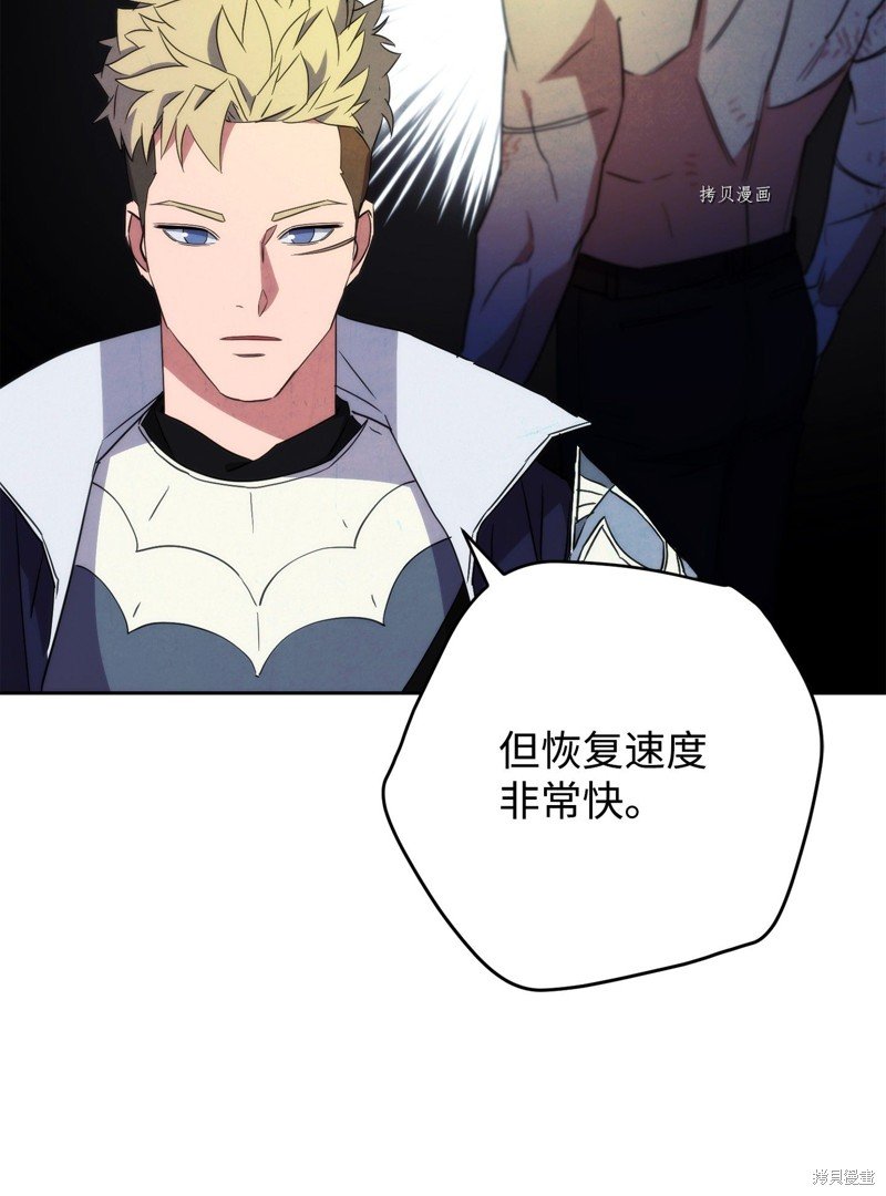 第99话