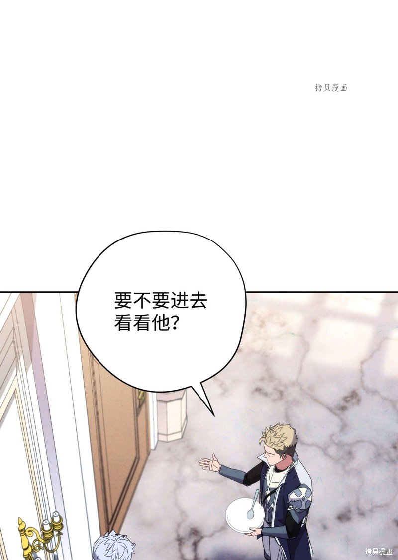 第99话