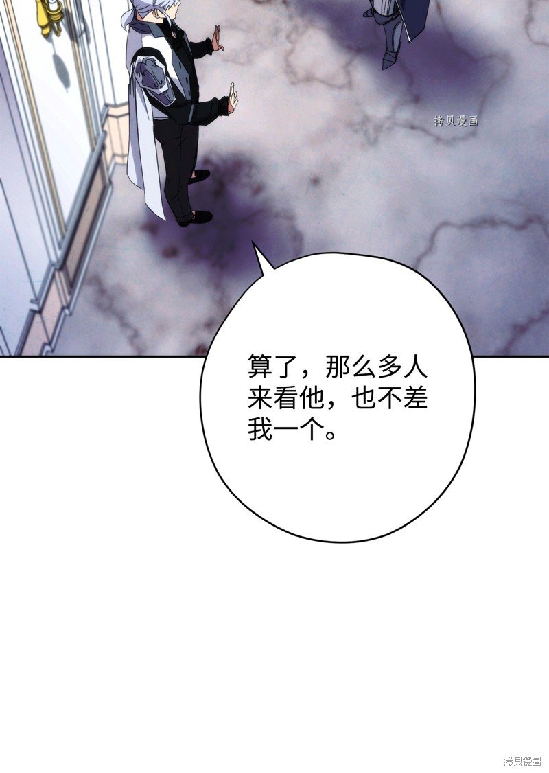 第99话