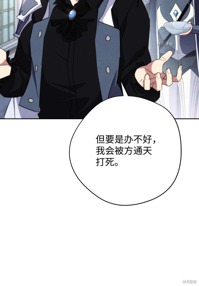 第99话