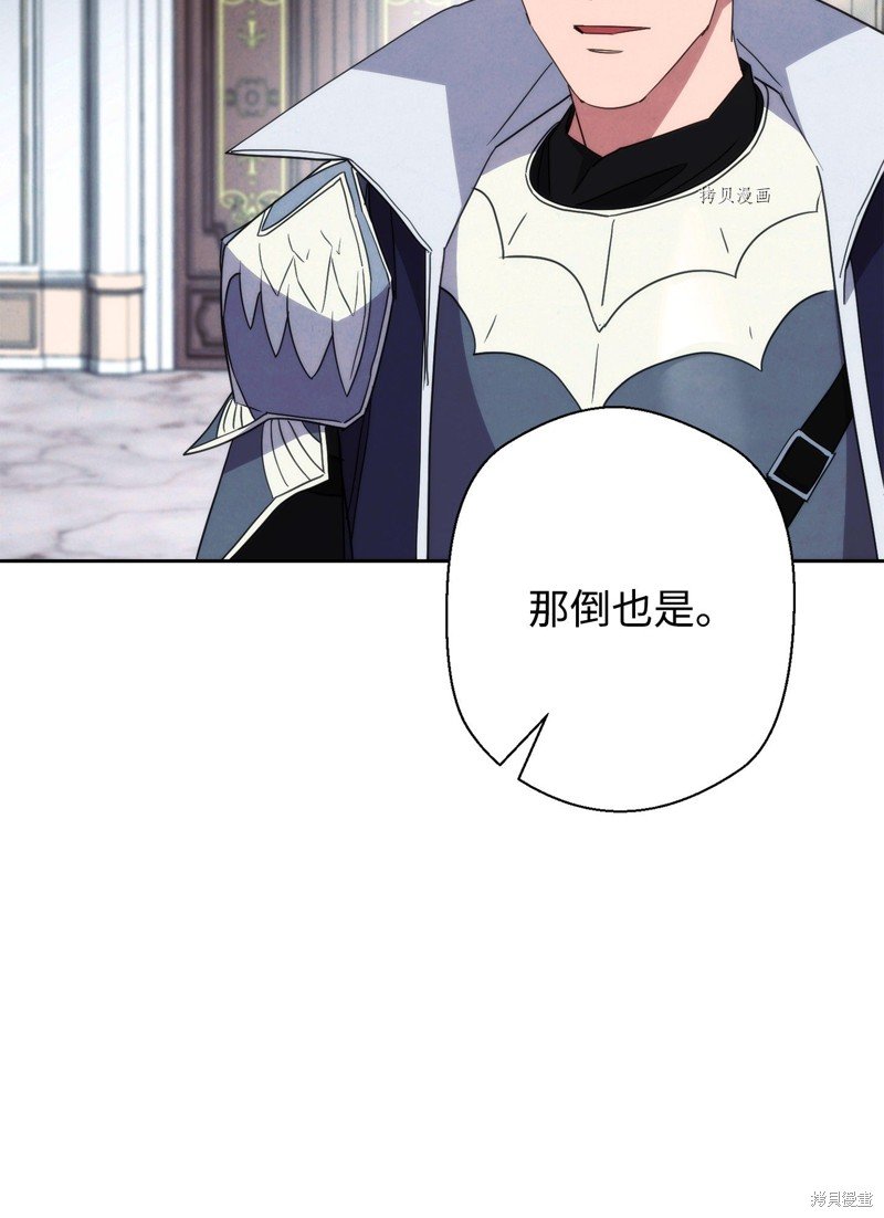 第99话