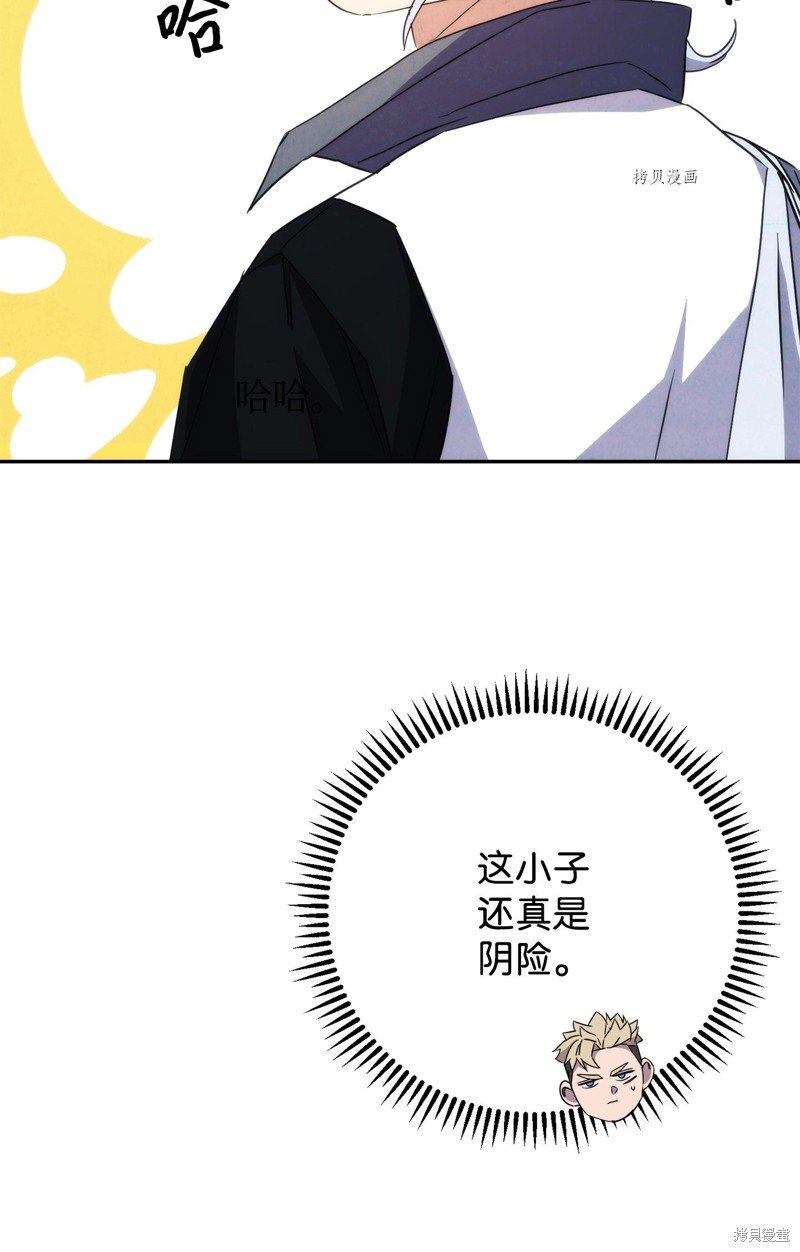 第99话