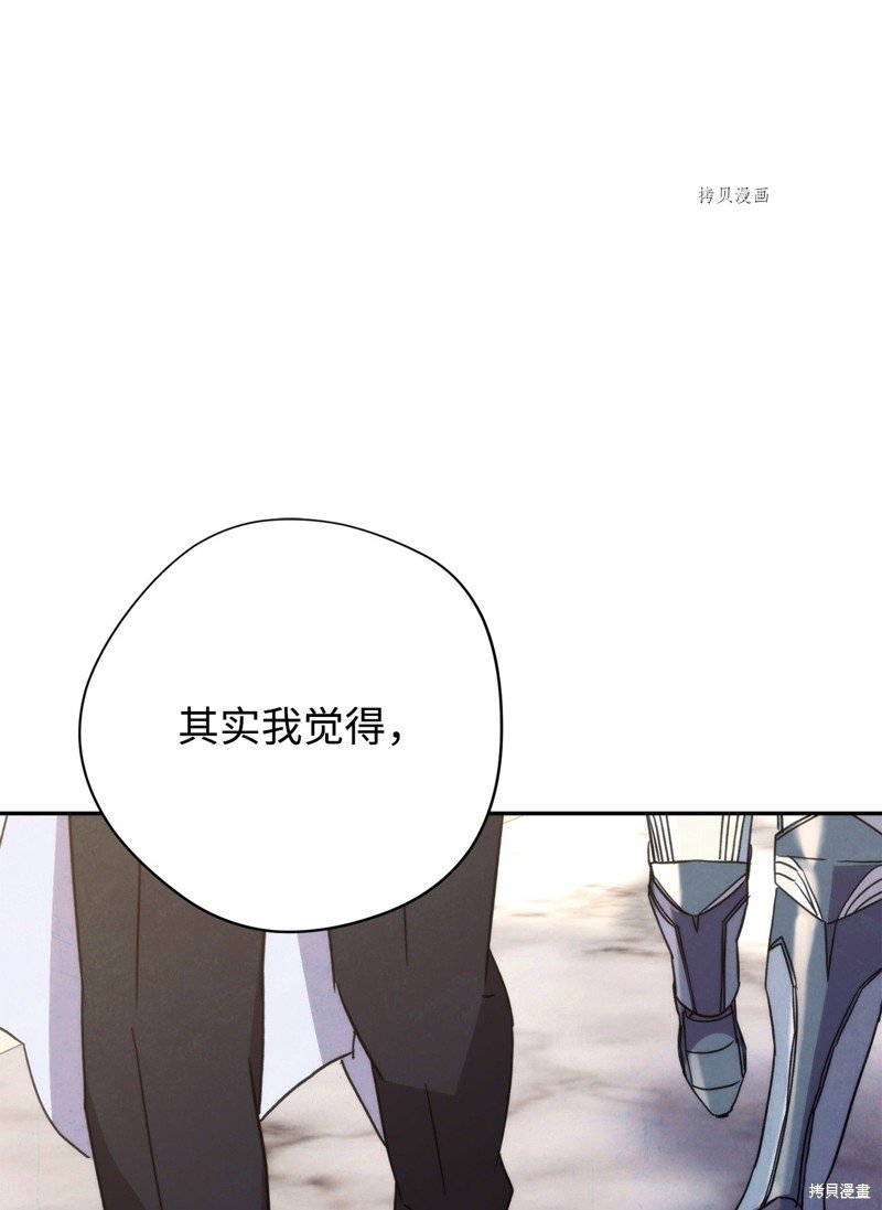 第99话