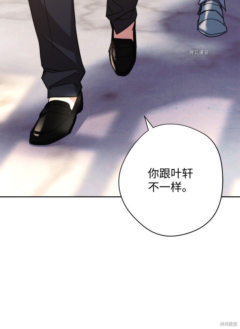 第99话