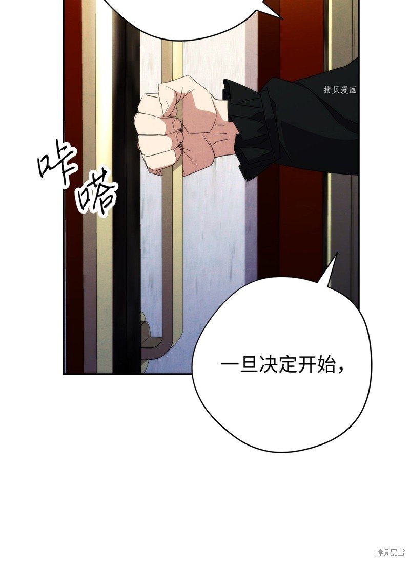 第99话