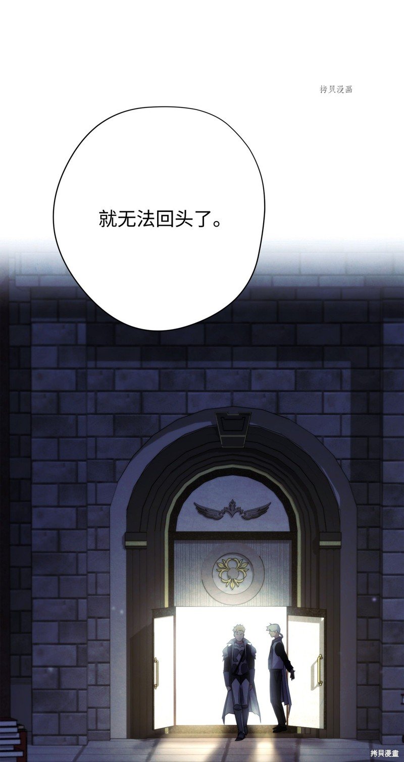 第99话
