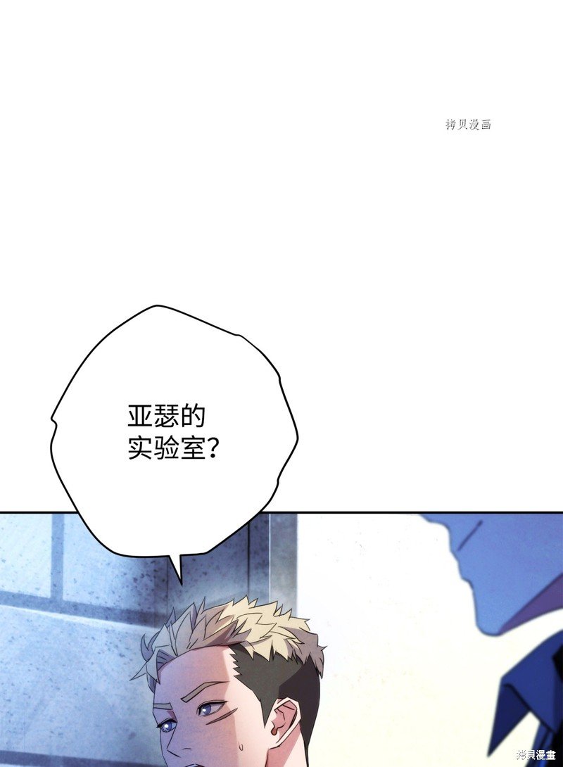 第99话