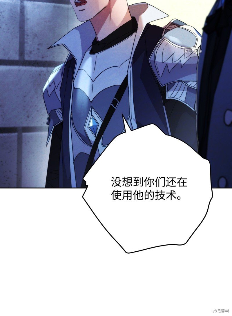 第99话