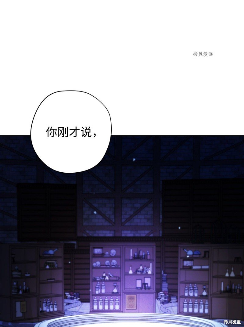 第99话