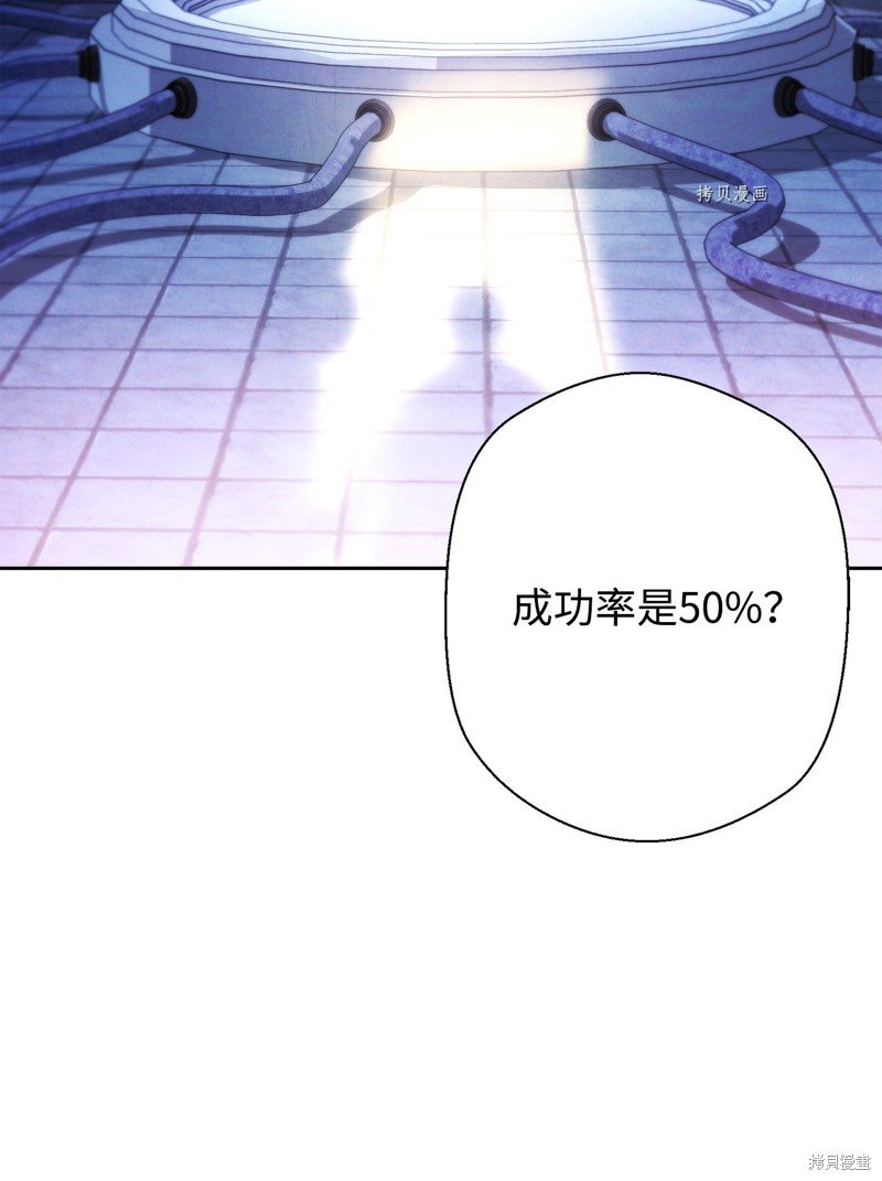 第99话