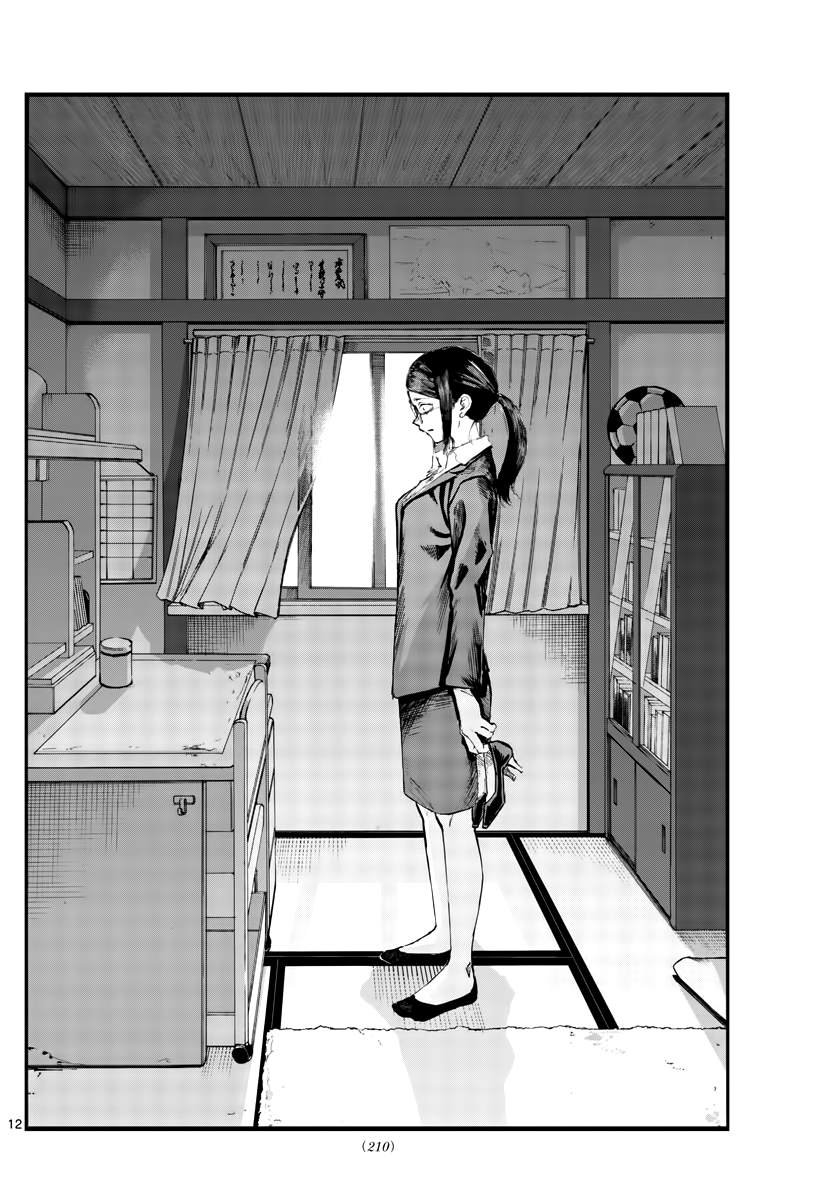第110话