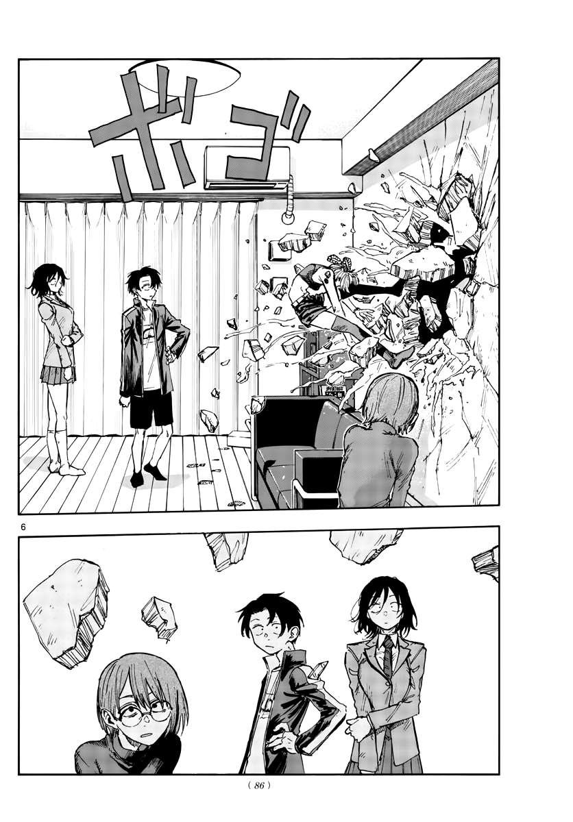 第118话