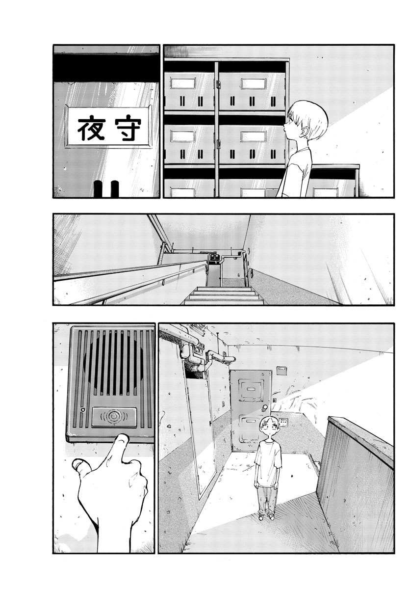 第125话