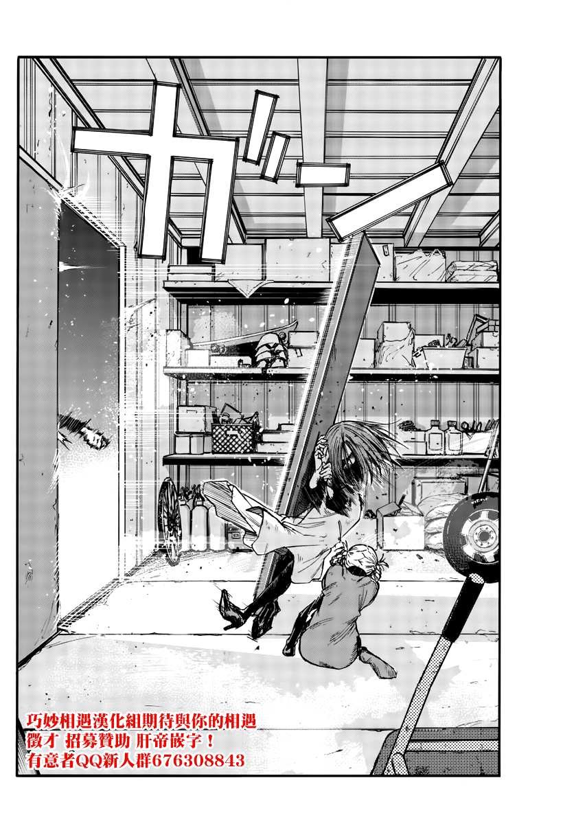 第126话