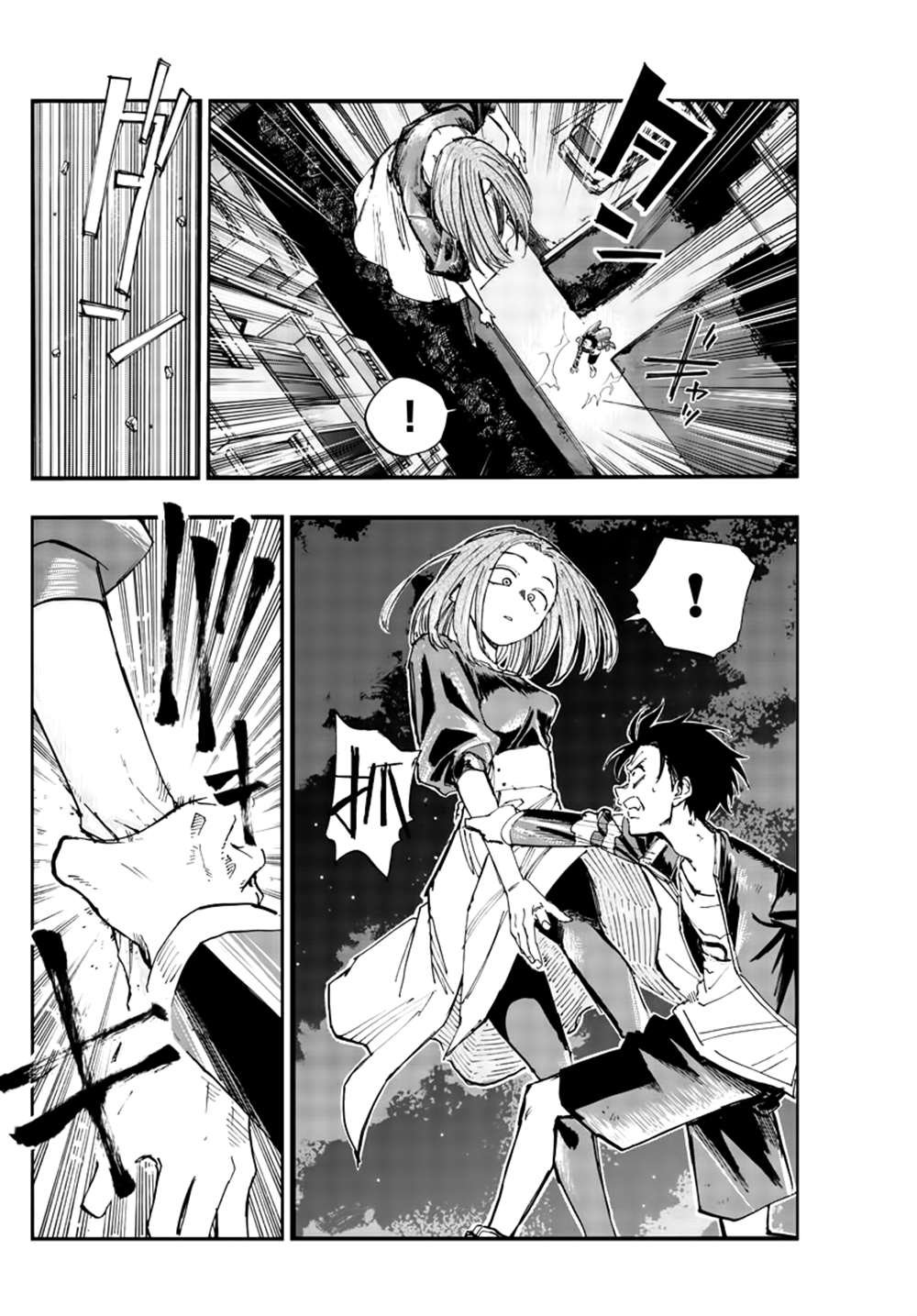 第127话