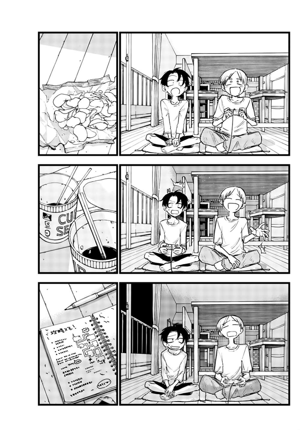第133话