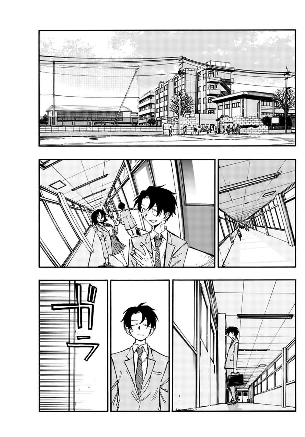 第134话