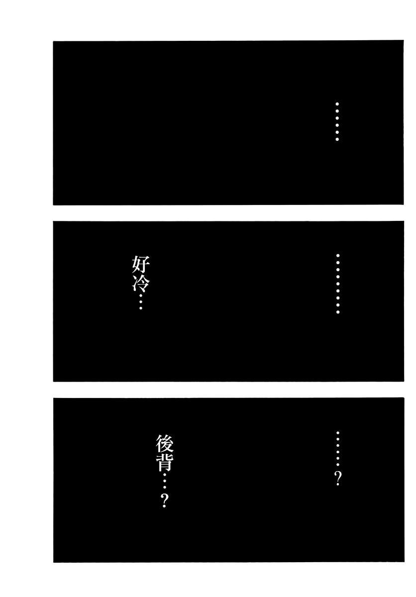 第141话