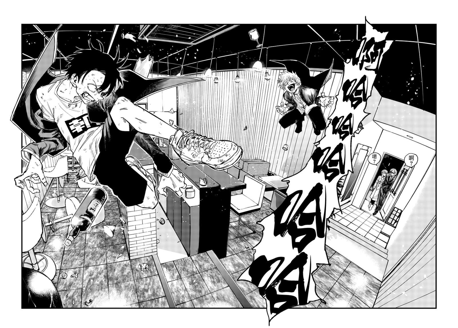 第142话