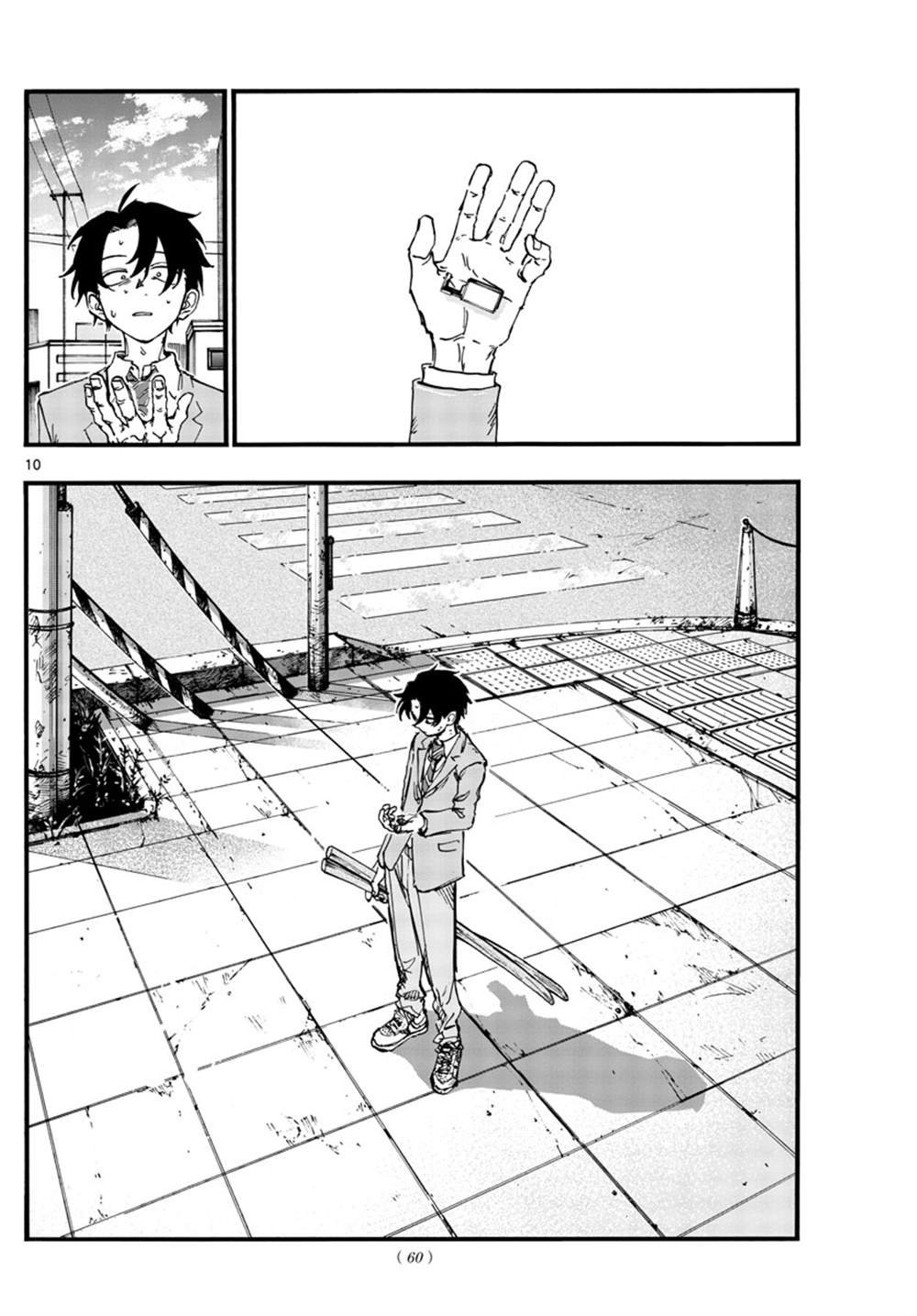 第150话