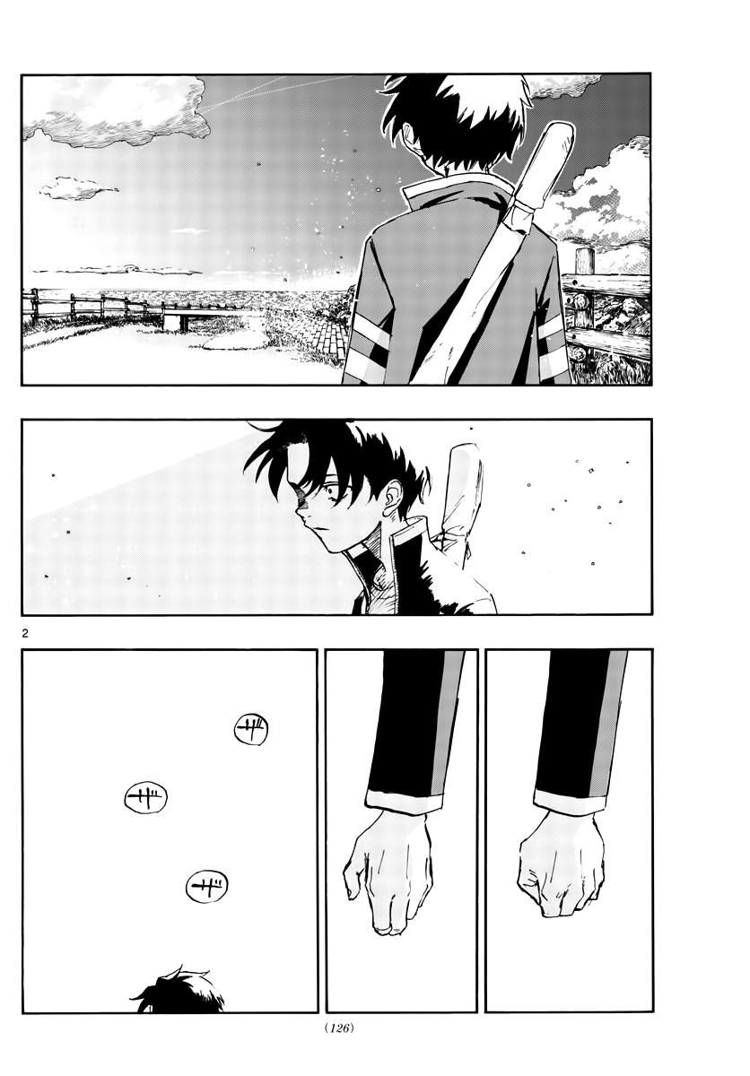 第165话