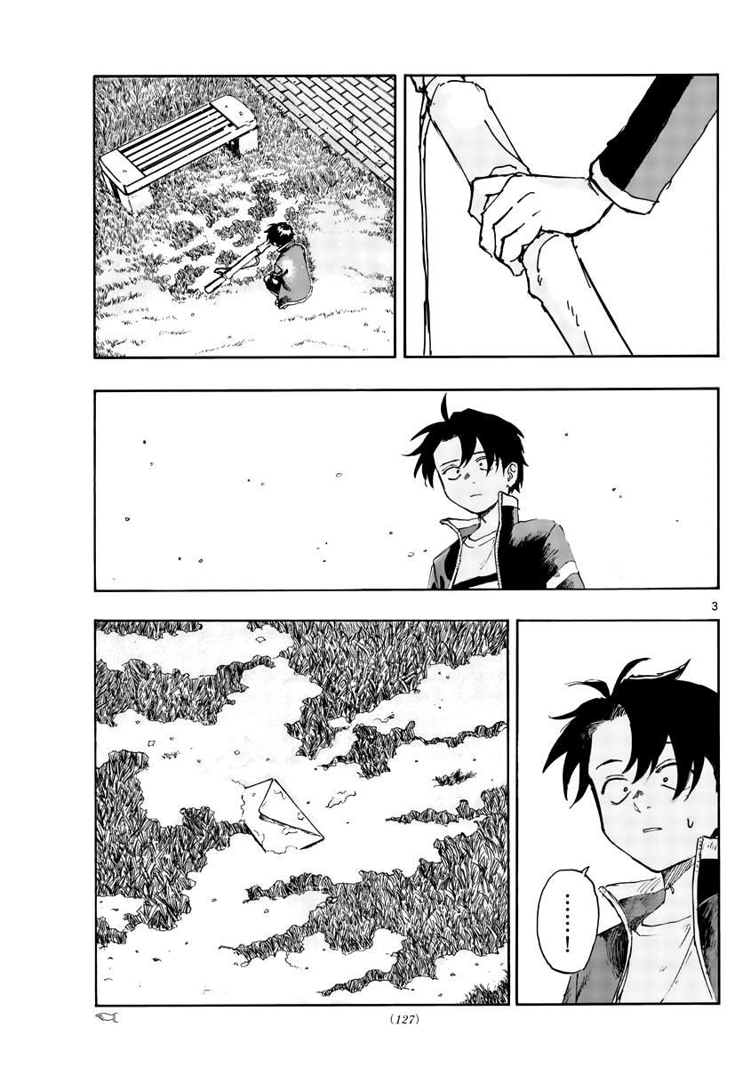 第165话