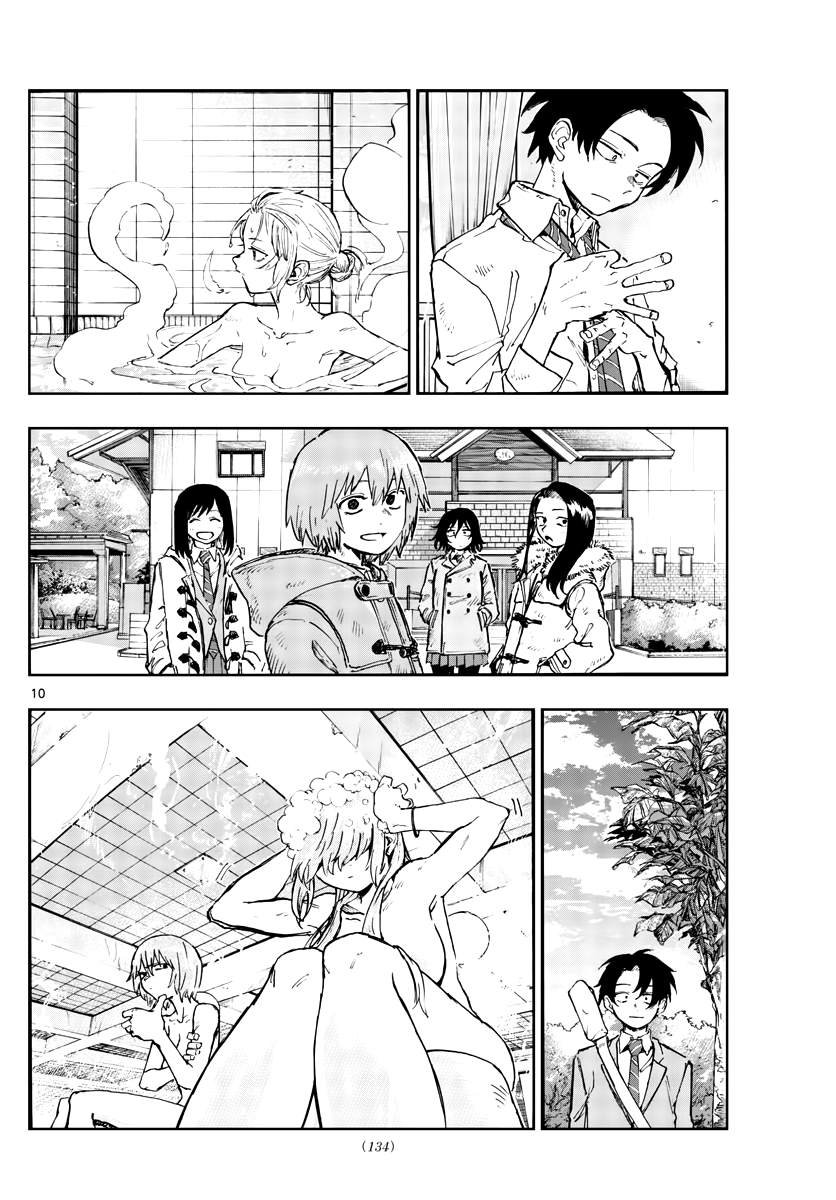 第165话