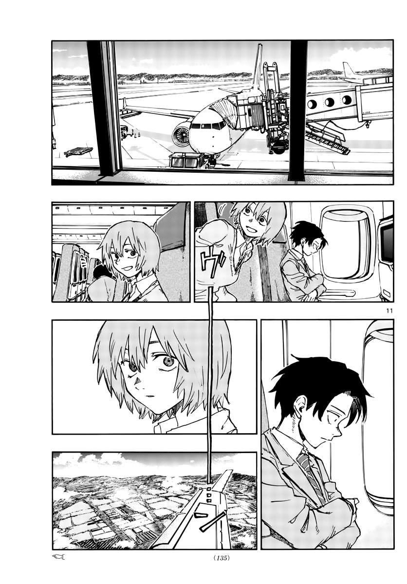 第165话
