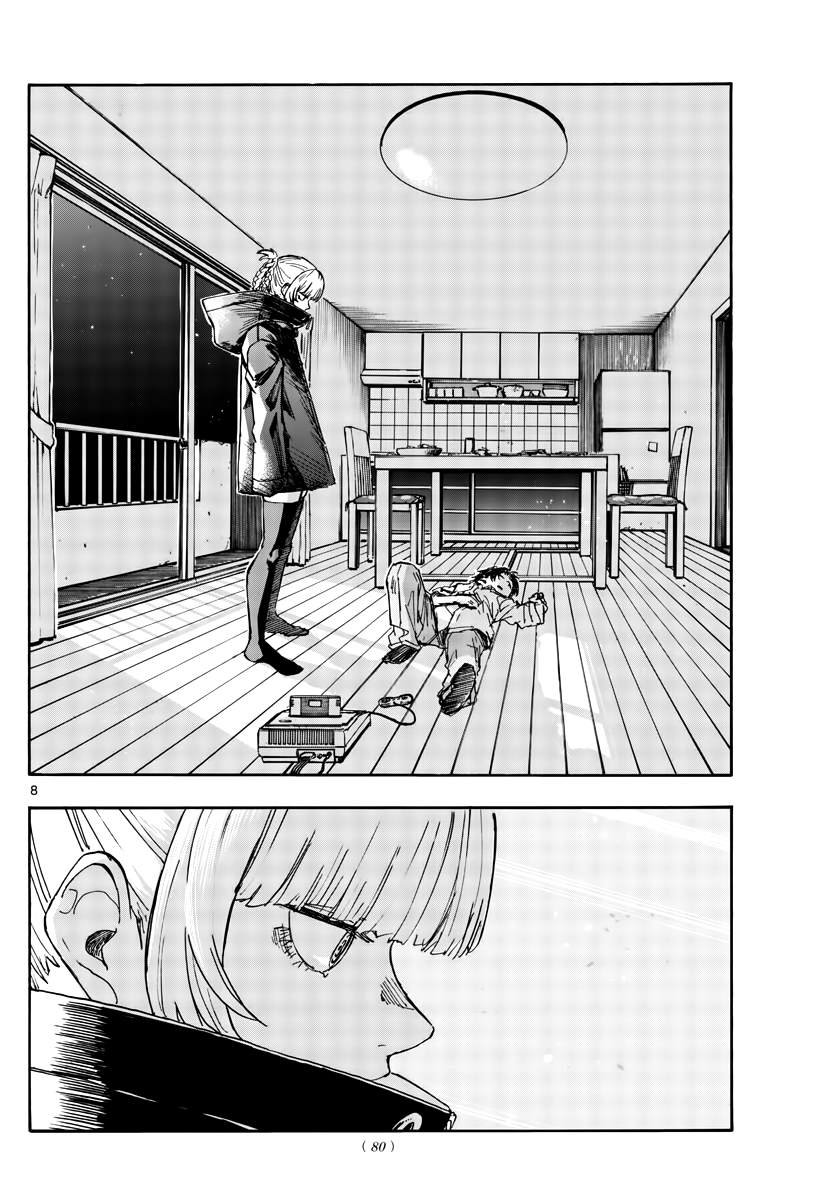 第166话