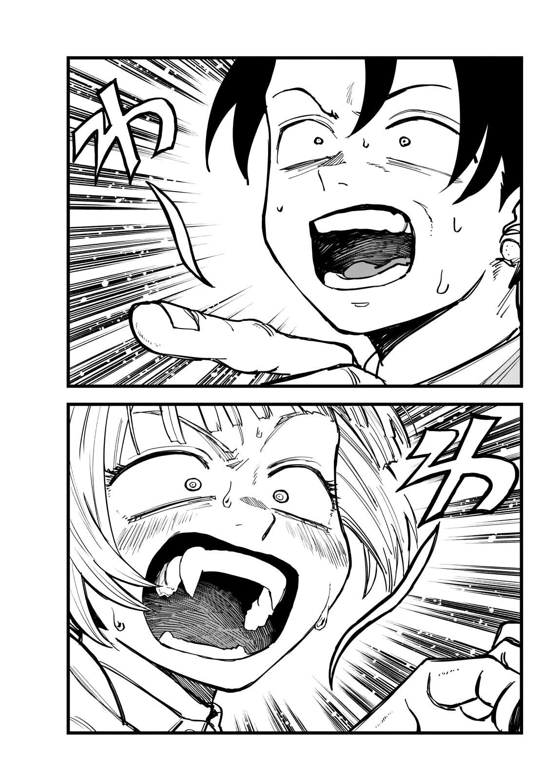 第175话