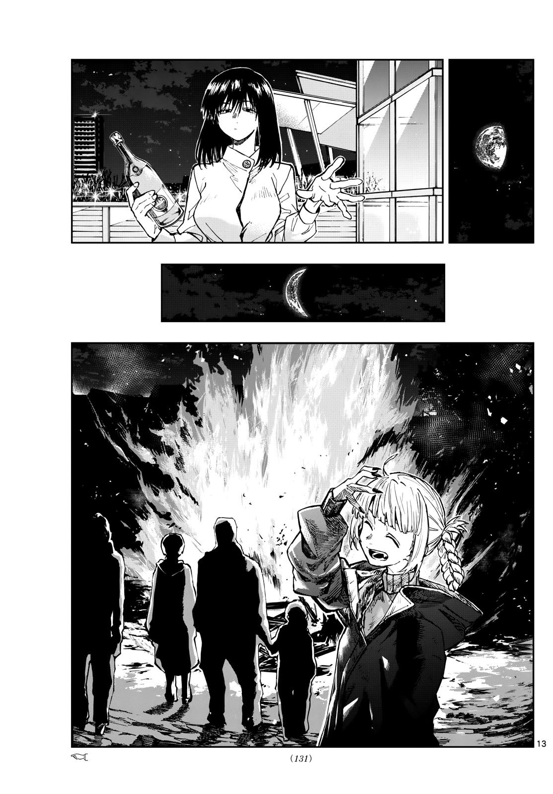 第183话
