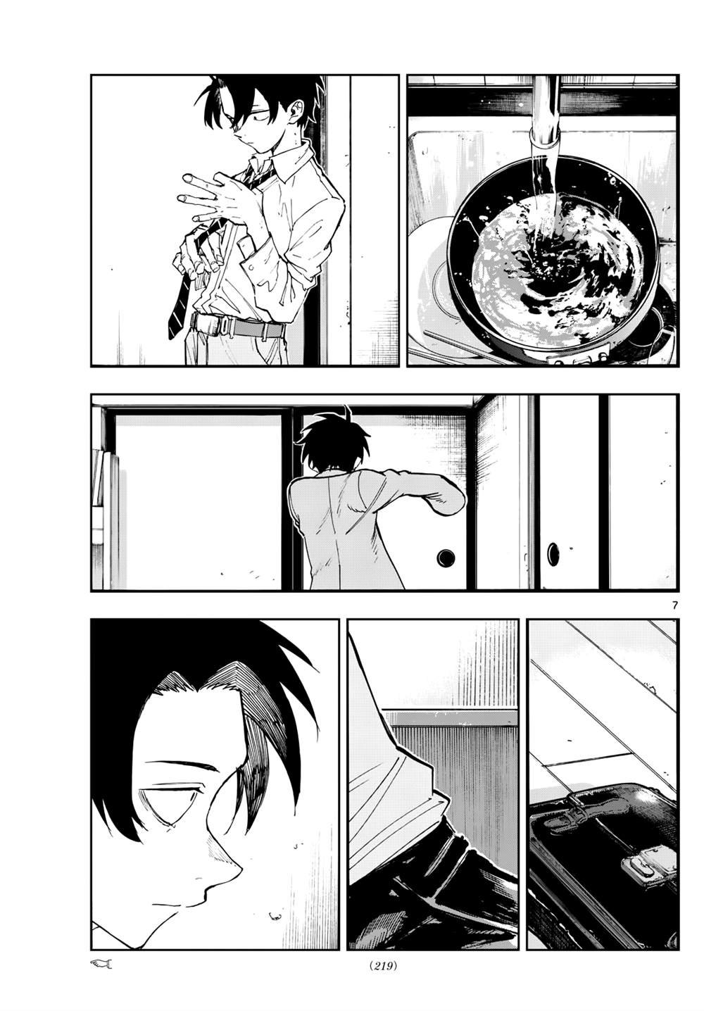 第185话