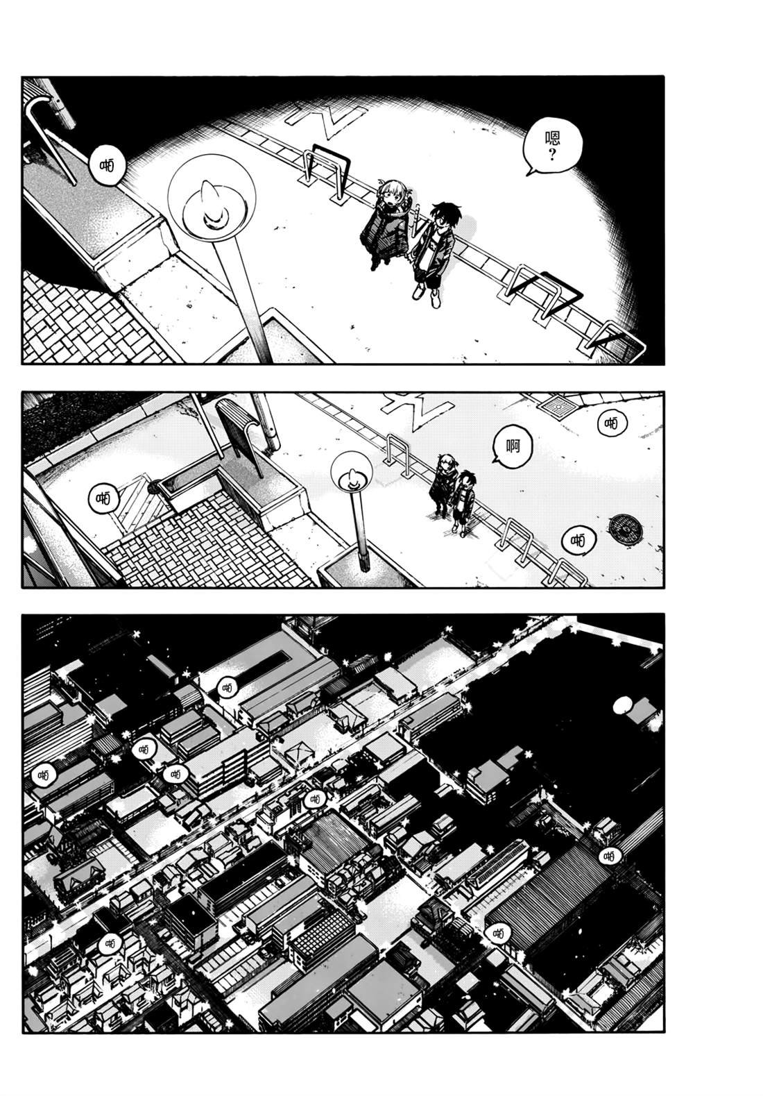 第188话