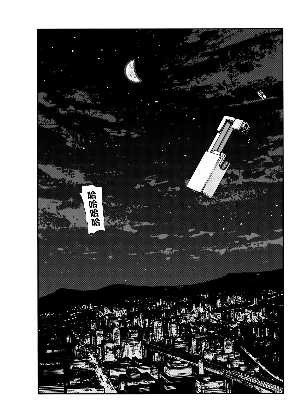 第192话