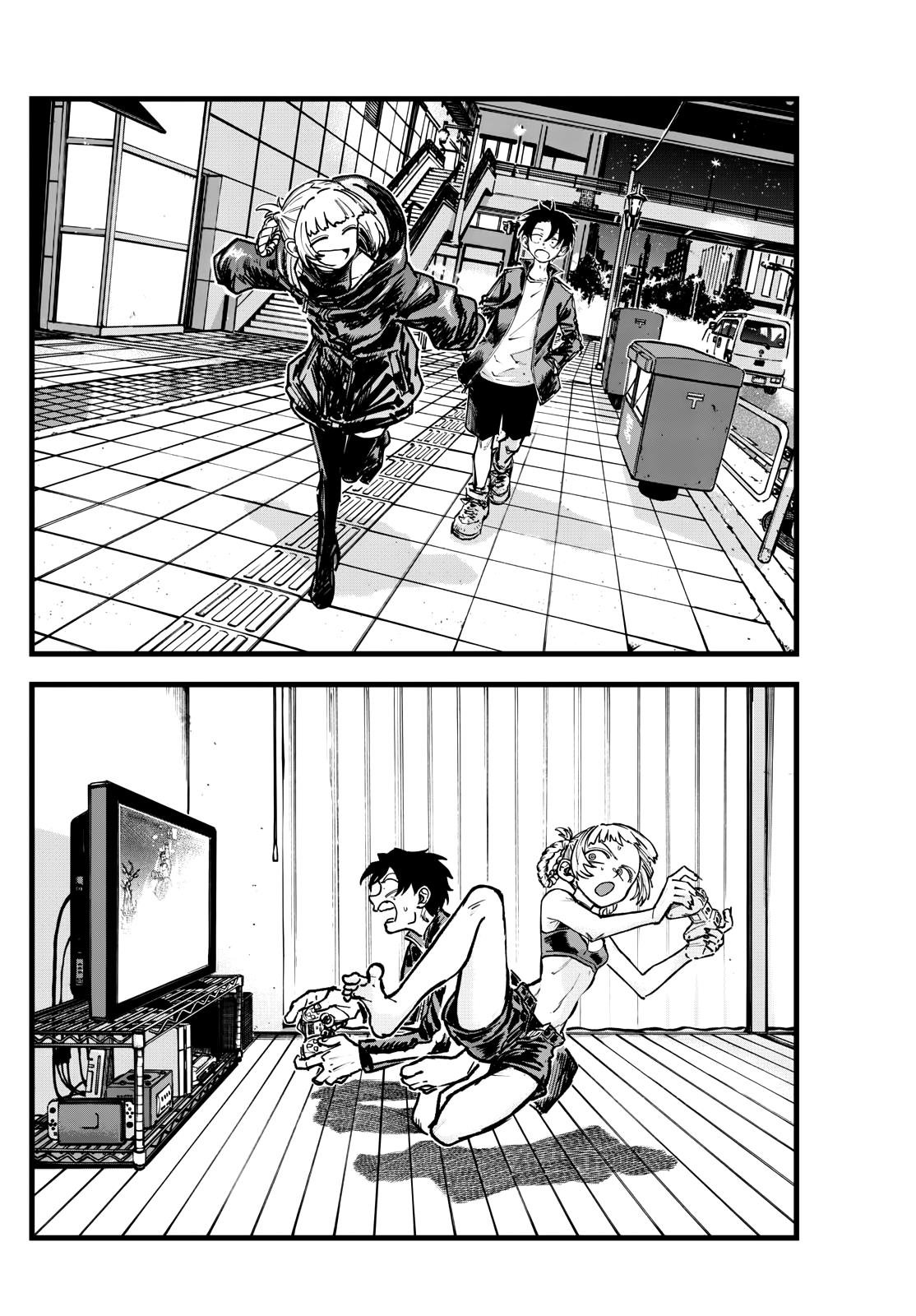 第197话