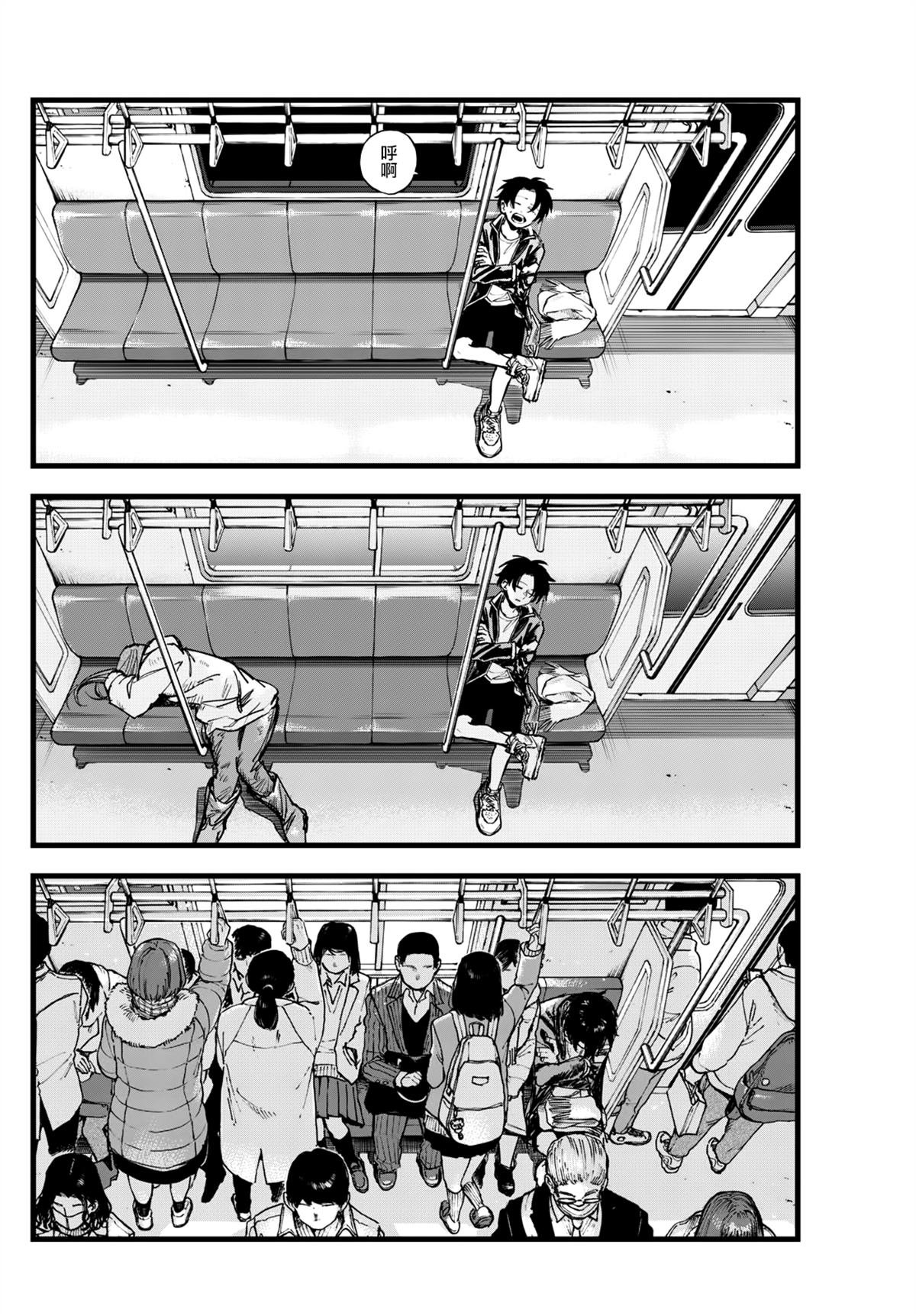 第198话