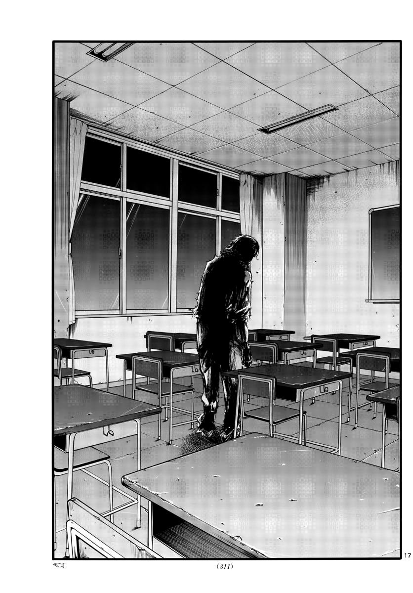 第37话 太暗了看不清