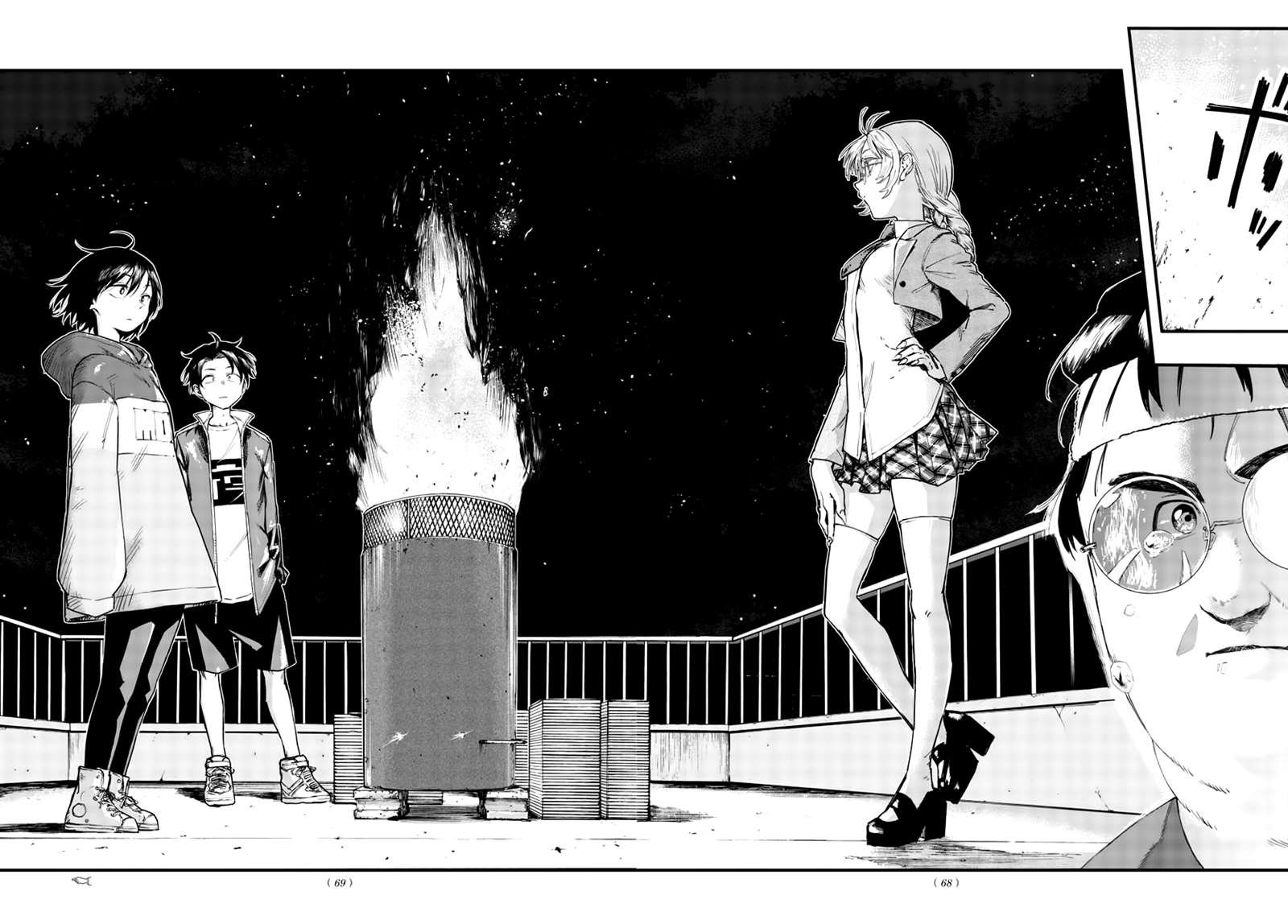 第67话