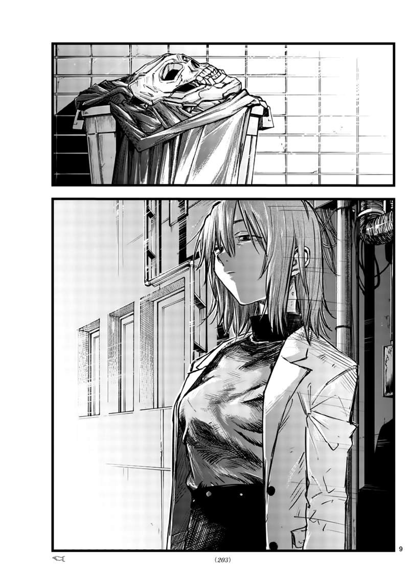 第85话