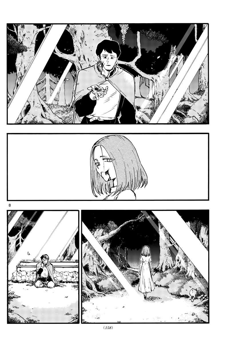 第100话