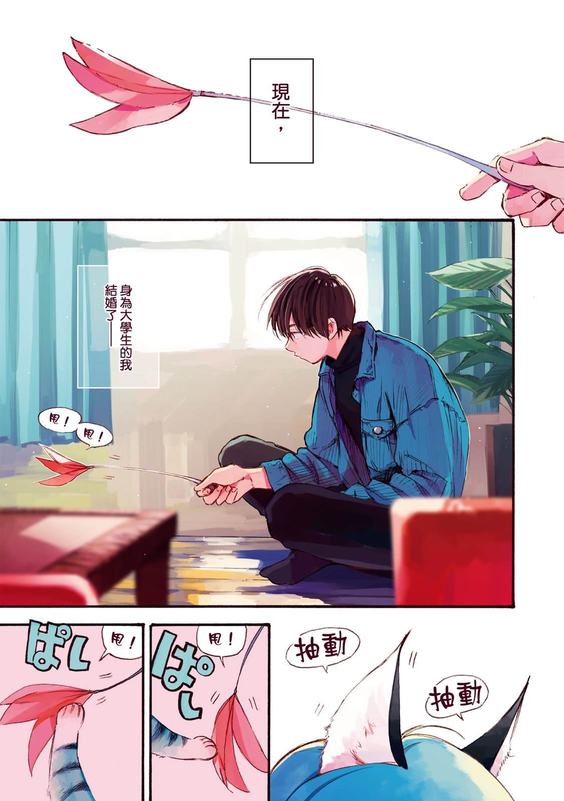 第1卷