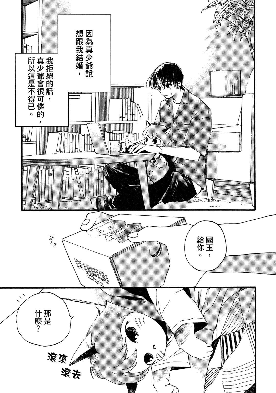 第1卷