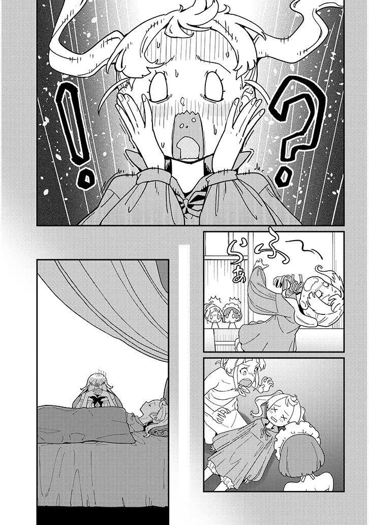 第2.1话