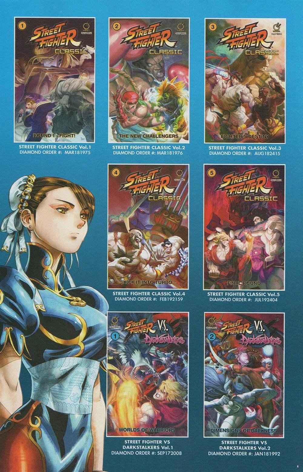 百期特刊