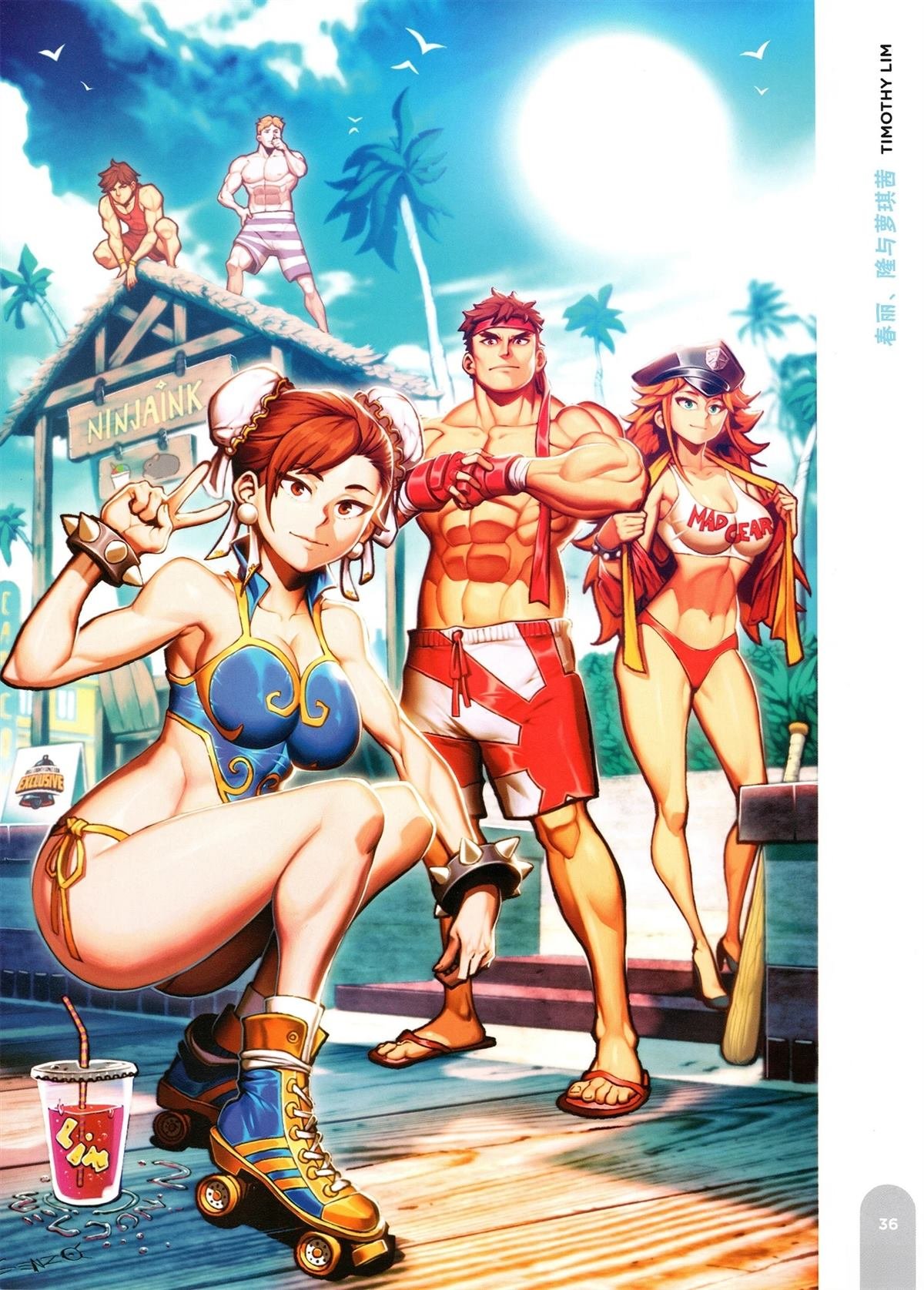 泳装特辑2