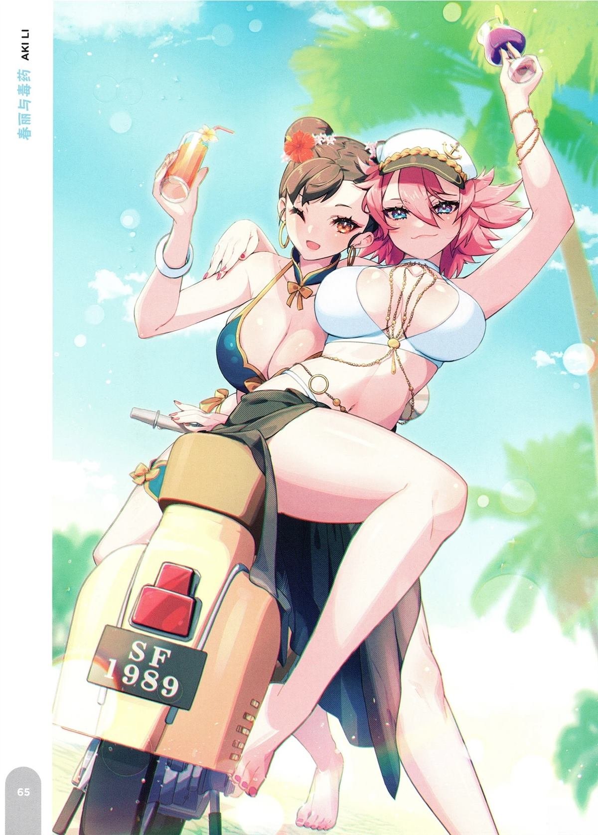 泳装特辑2