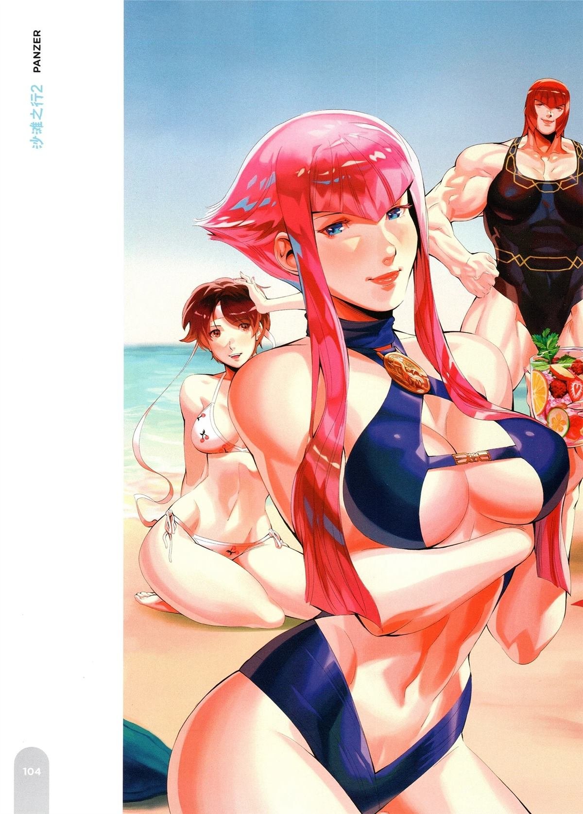 泳装特辑2