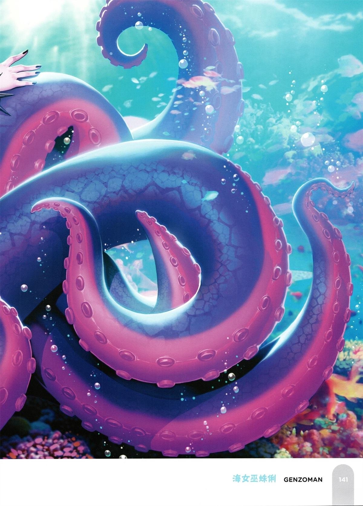 泳装特辑2